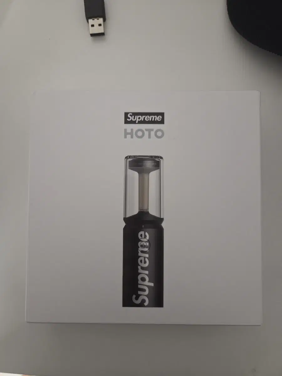 SUPREME | 슈프림 Supreme X Hoto Camp Light Camping Lantern